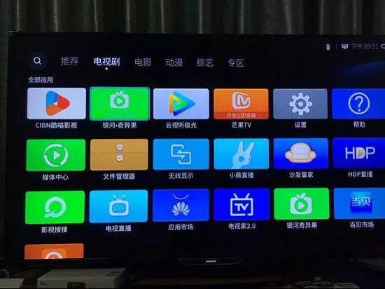 不用卫星锅会引雷吗,不用网络卫星锅