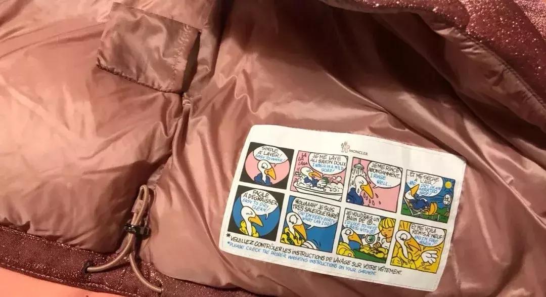 moncler蒙口羽绒服防雨吗,moncler羽绒服如何选