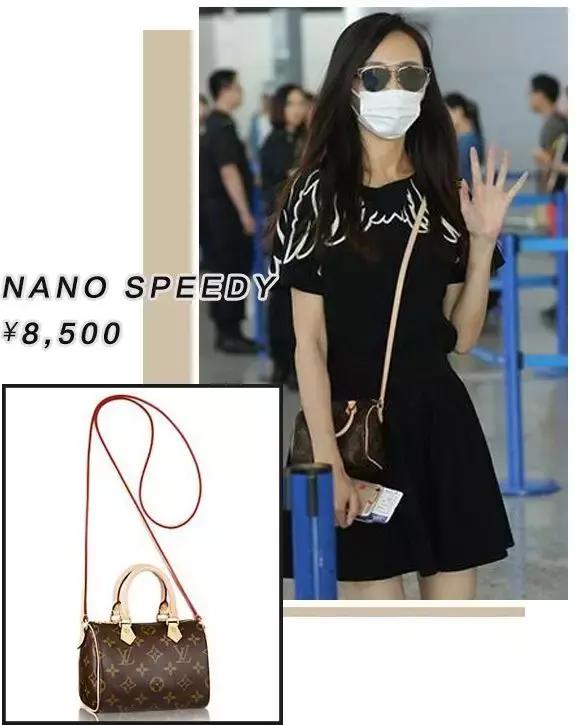 lv唐嫣同款包包规格多大的,唐嫣同款lv包
