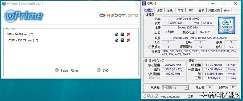 锐龙哪款对标i5-12600kf,锐龙5和i5哪个值得买