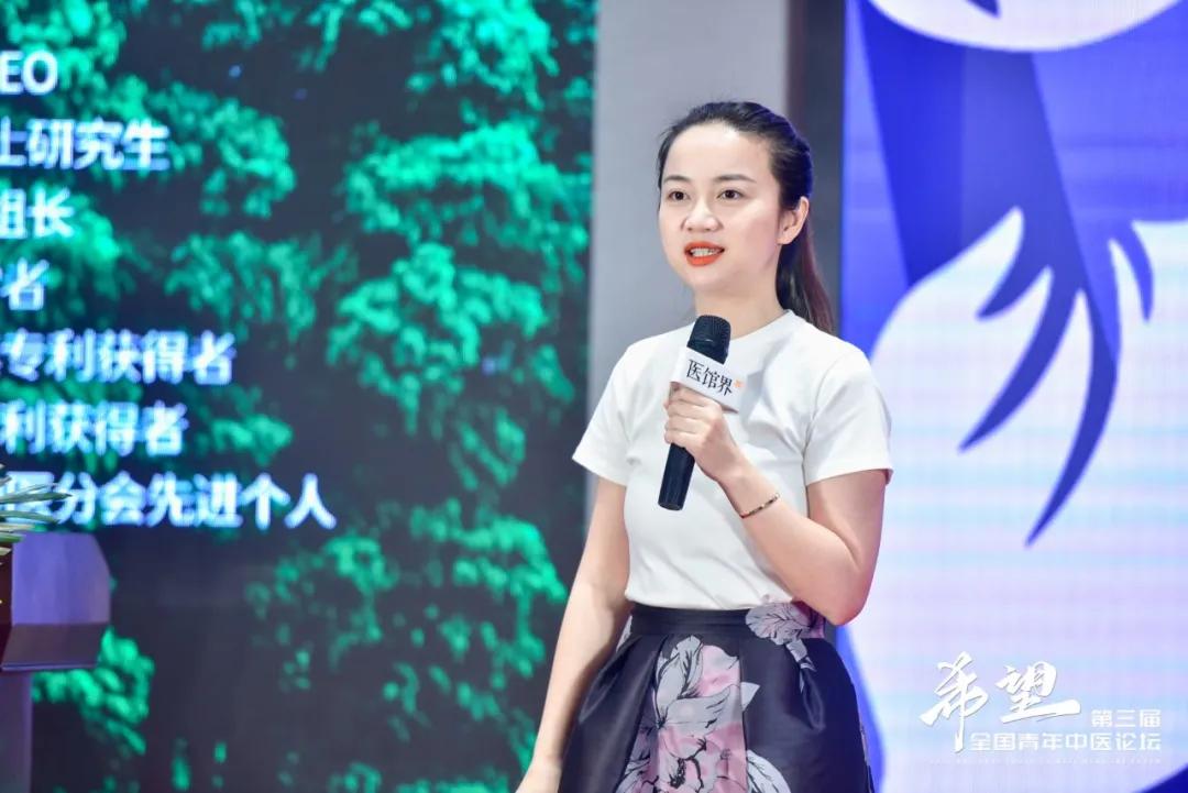 中医青年如何发展,中医如何在困境中突破