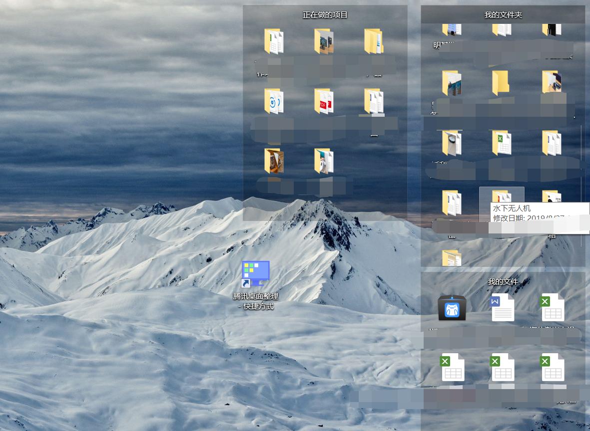 windows必装的10款神级软件,windows必备6款实用软件