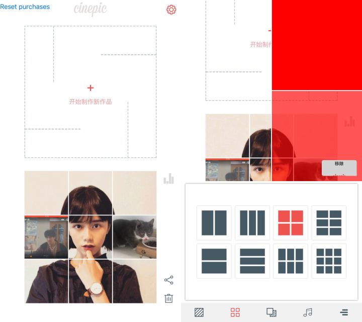 有哪些冷门但是好用的app,冷门app排行榜前十名