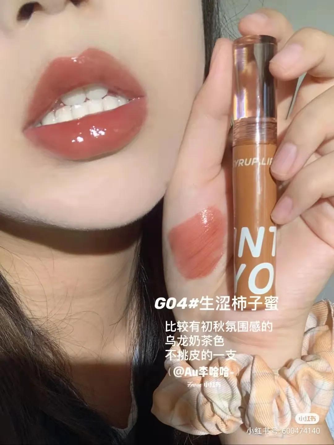 2020年秋季彩妆新品,不是我吹这一套绝了