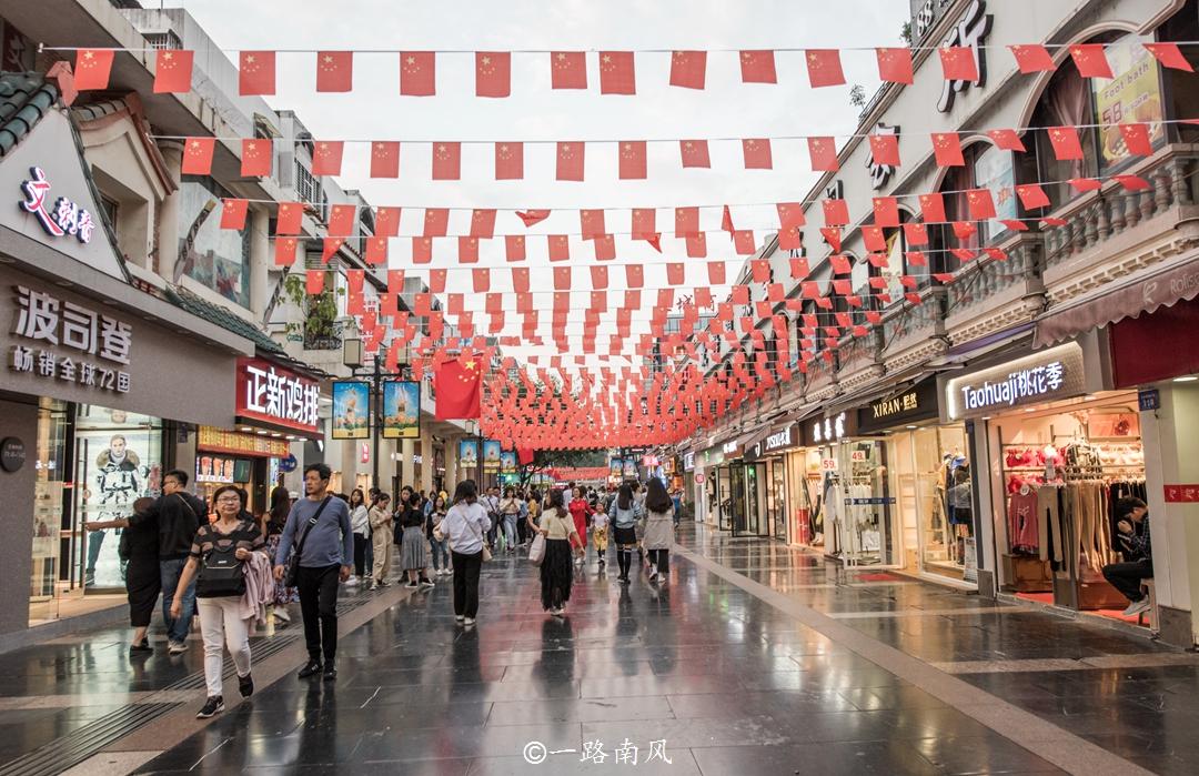 广西桂林步行街,桂林文化古街