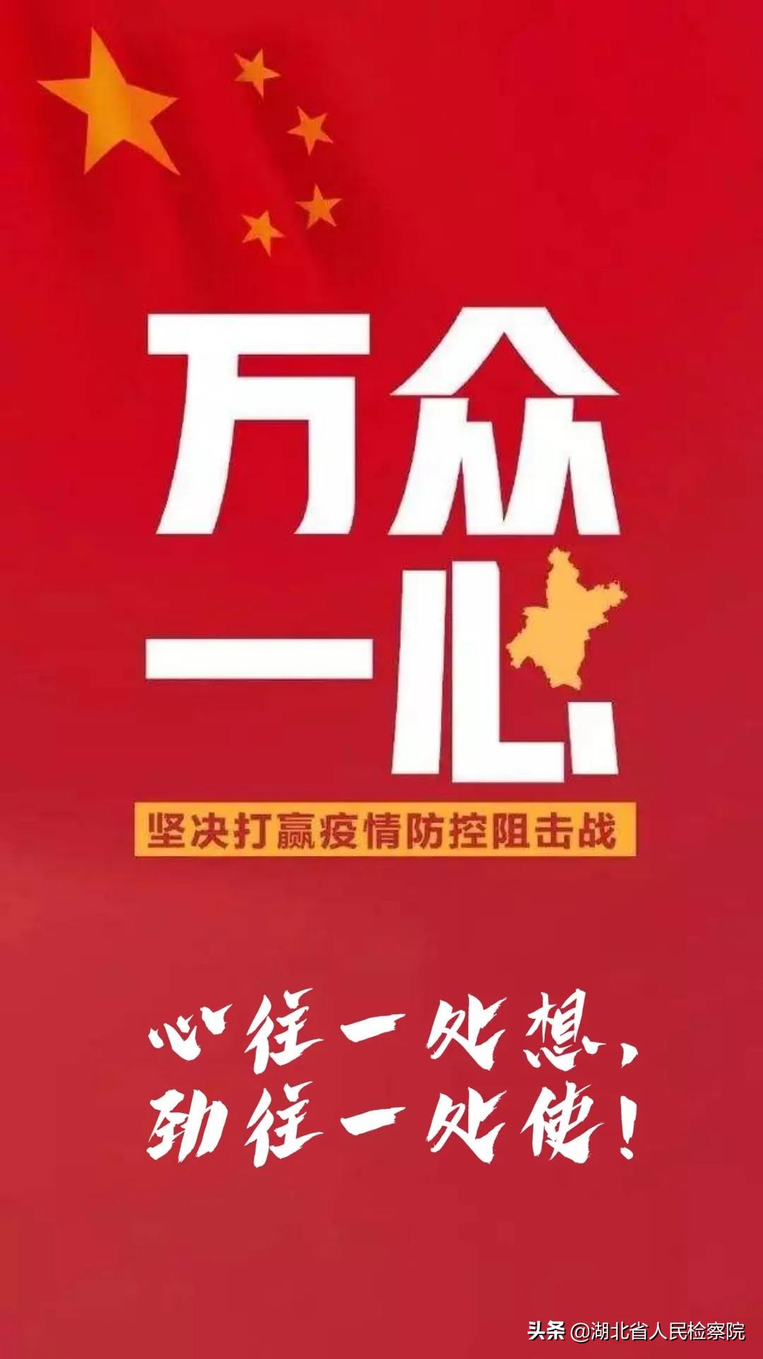 70、53、38、24、8、1、0、1400000000