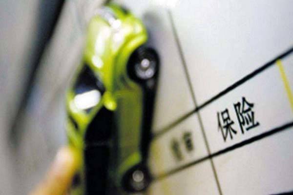 天安保险车险口碑怎么样,天安车险理赔怎么样