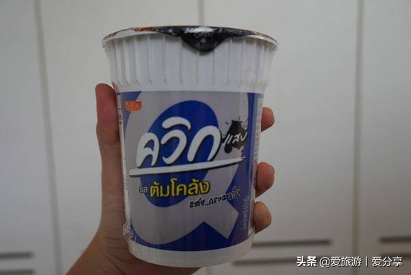 泰国旅游必买化妆品,泰国旅游必买药