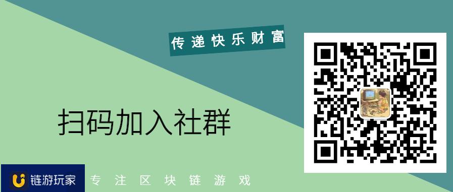 红包斗地主新版,新手红包斗地主
