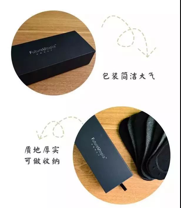 这双袜子告诉你，男人脱了鞋也可以很体面