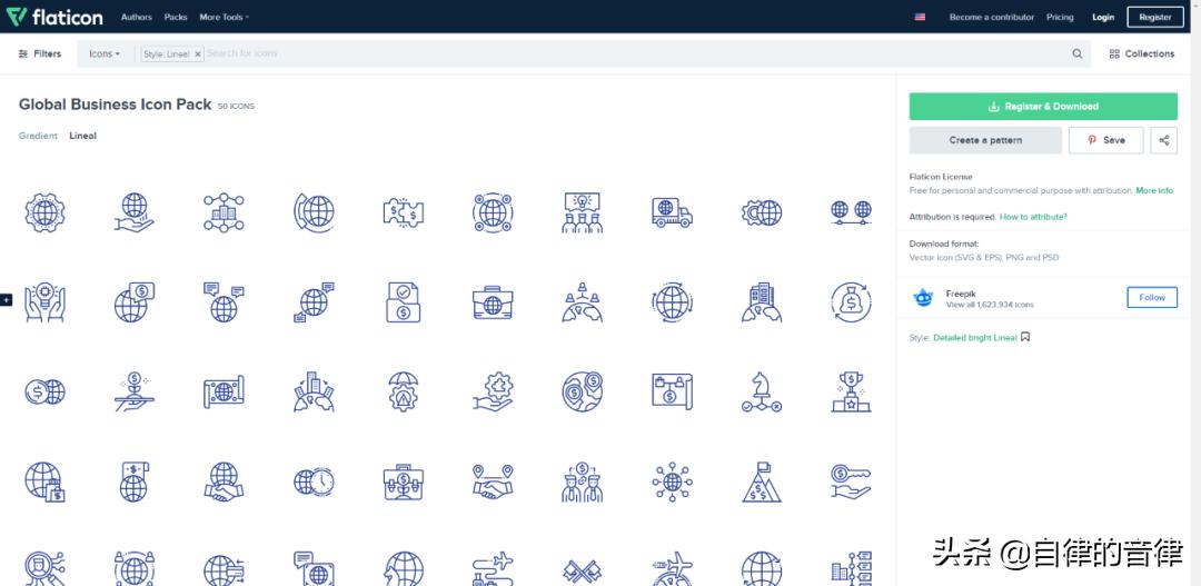 做ppt怎么正确使用图标,ppt的导向图标怎么做