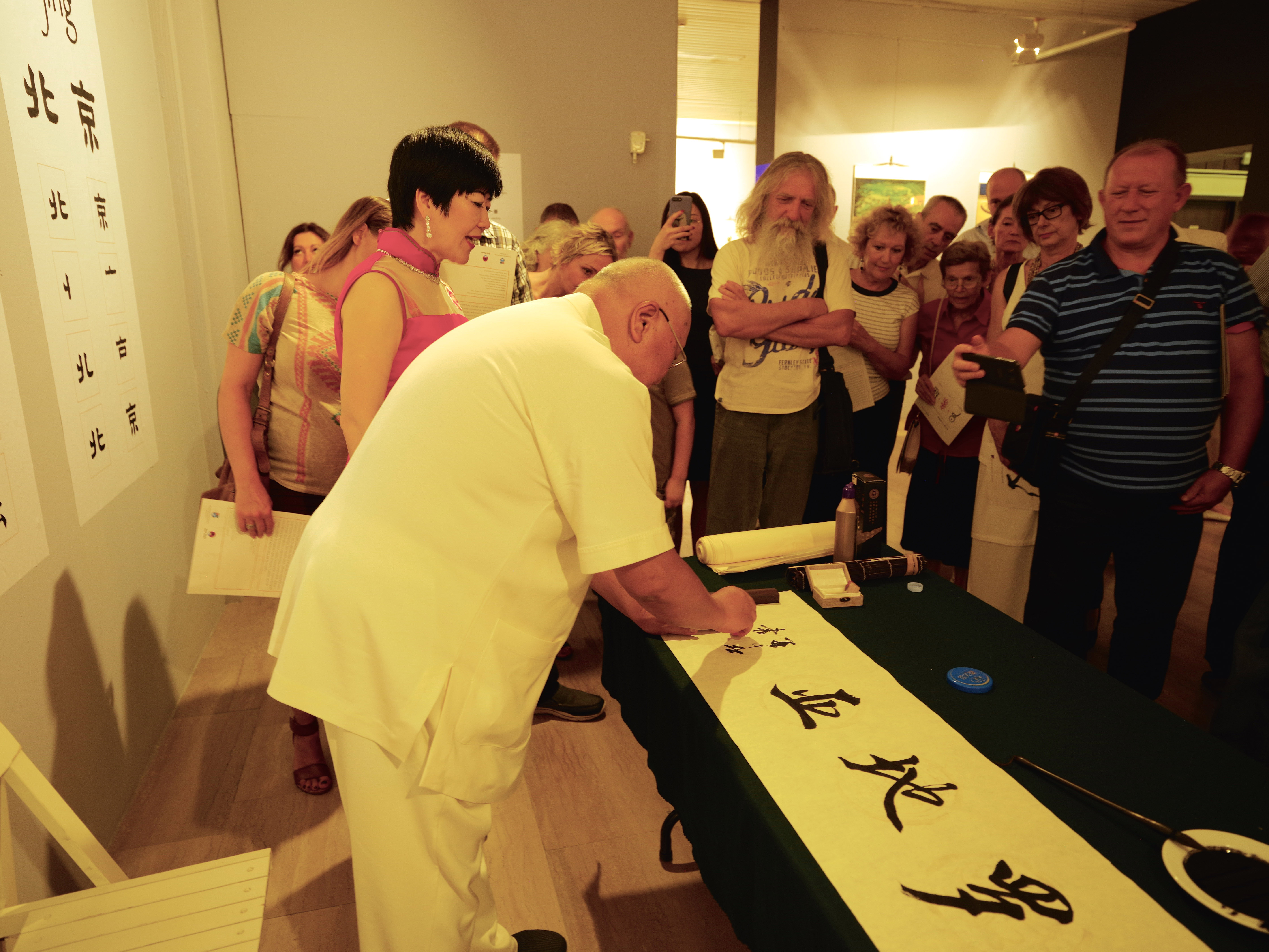 杨再春谈创立中国书法家协会,中国书法家协会创始人之一杨再春