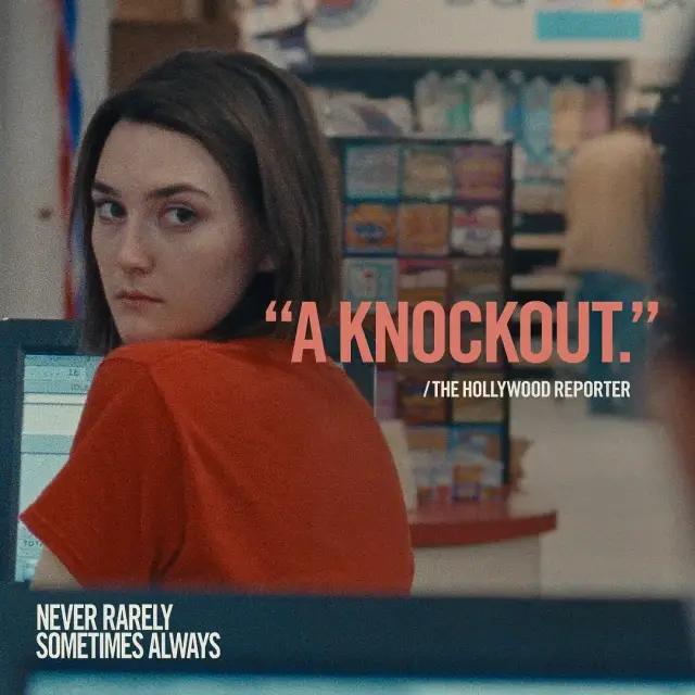 饱受争议的柏林电影节获奖影片，未成年少女堕胎日记，揪心到不忍