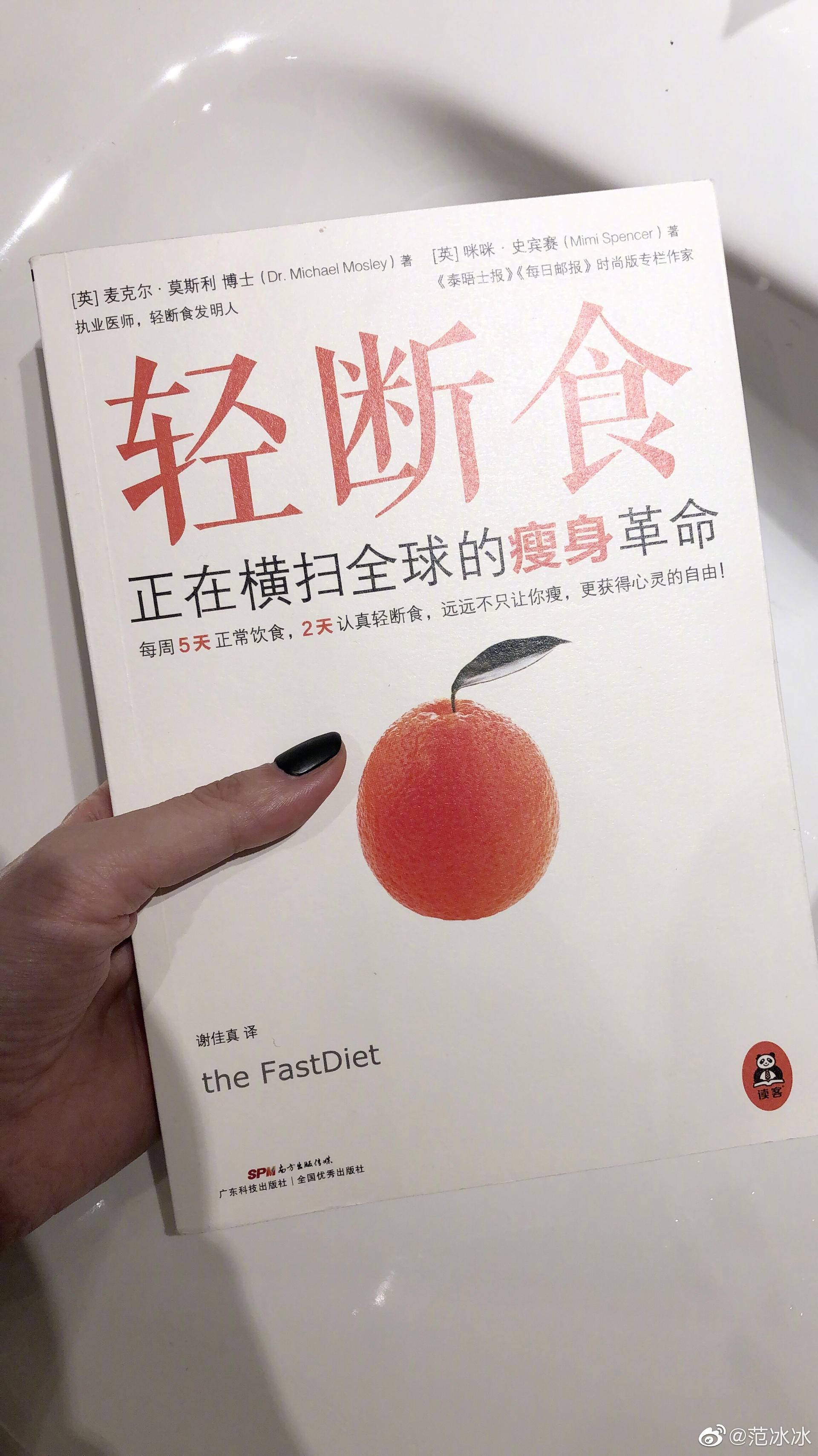 清肠排毒清宿便的果冻酵素,酵素排宿便真的假的