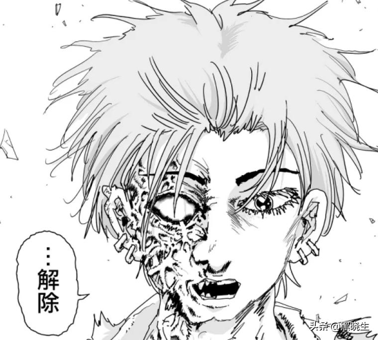 一拳假面超人,一拳超人假面甜心的实力