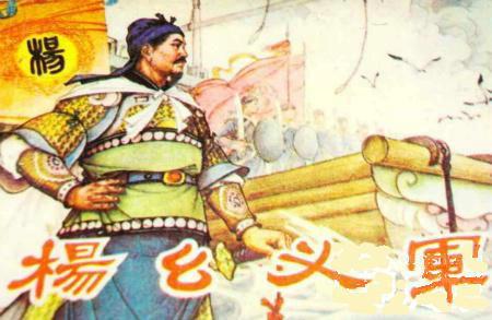 建炎读史：史上头号冤狱是怎样炼成的（四）