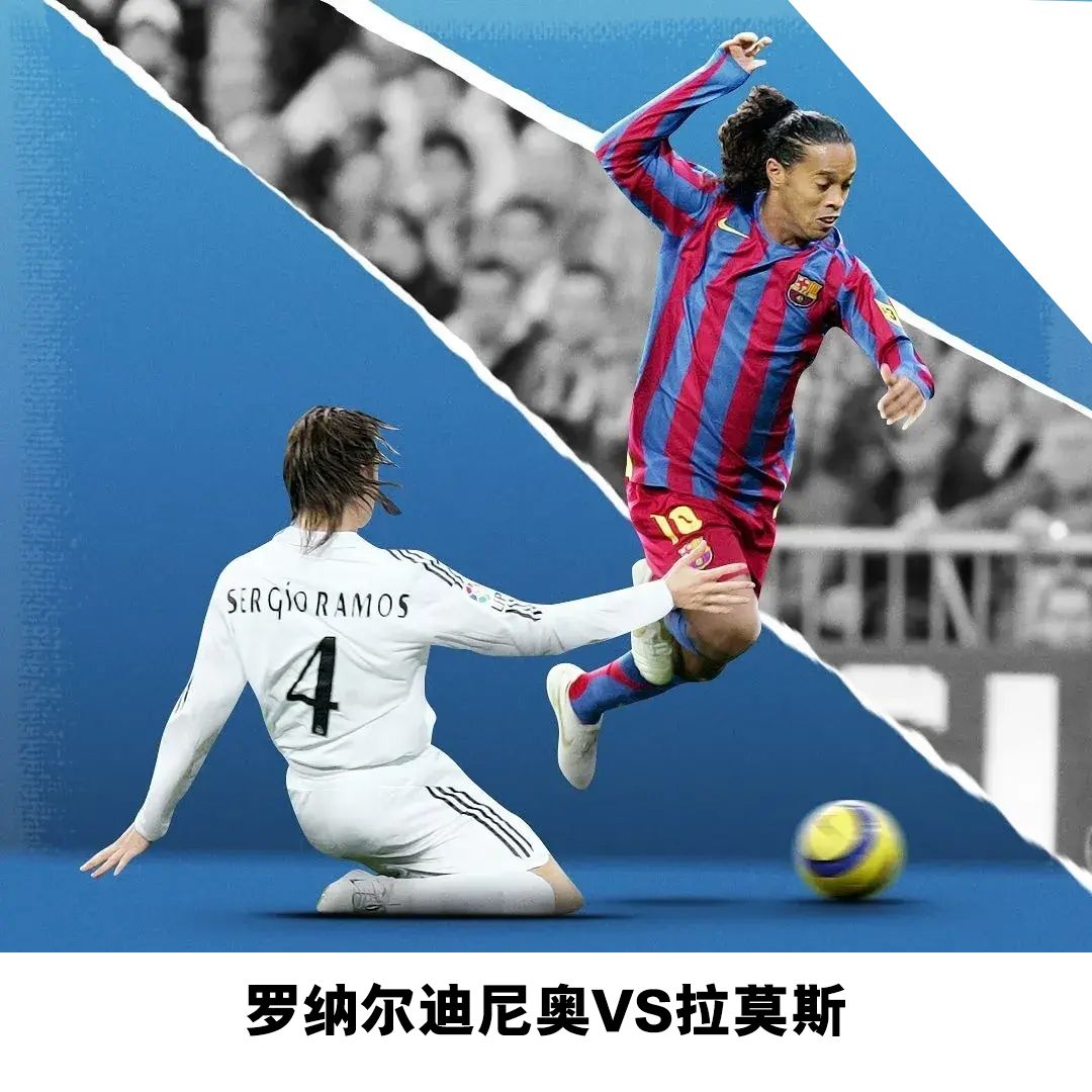 麦孔对皇马的影响,足坛名场面莱万多夫斯基