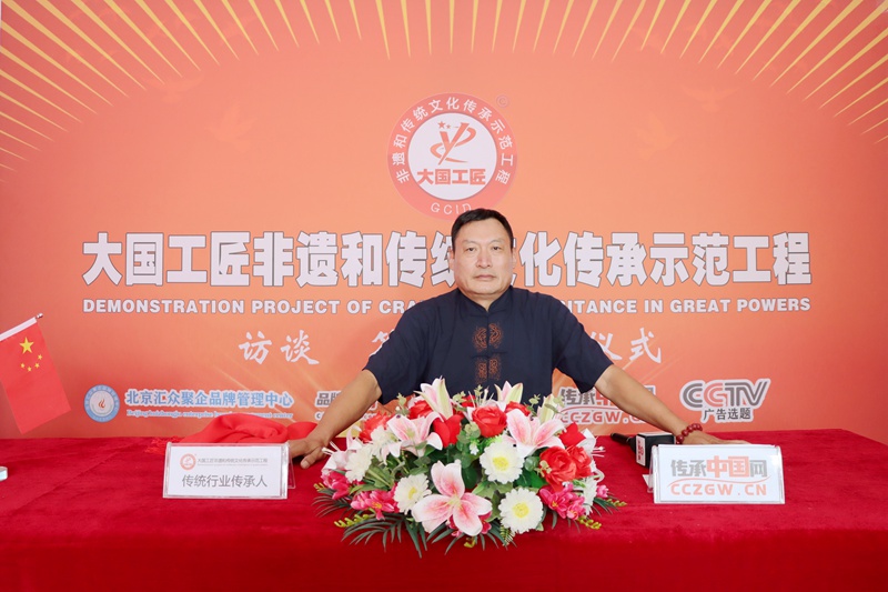 快讯：吴延银同志成为大国工匠传承示范工程代表性传承人