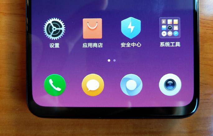 小米MIX3手机两天使用有感：大、重、爽！