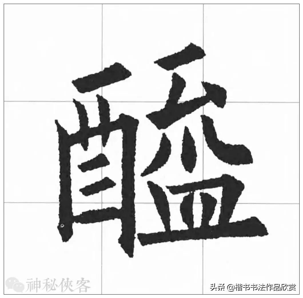 大悲咒我心永恒歌曲欣赏,大悲咒高清原版原唱