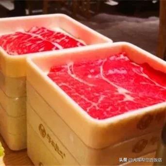 吃遍大连金州区,吃遍旅顺口火锅