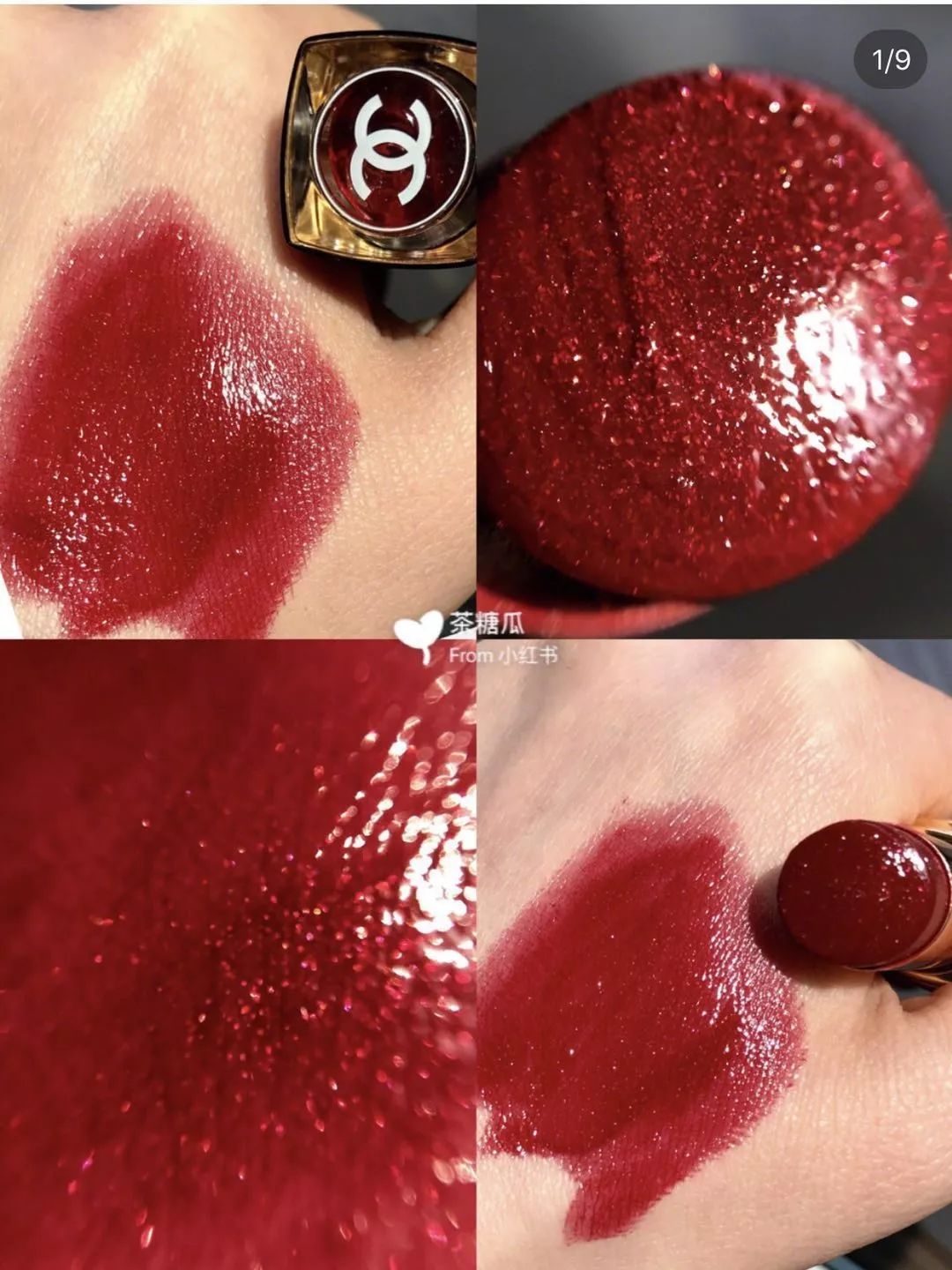 魔鬼李佳琦“我的妈呀”系列口红！一共50支，你被种草几只？！