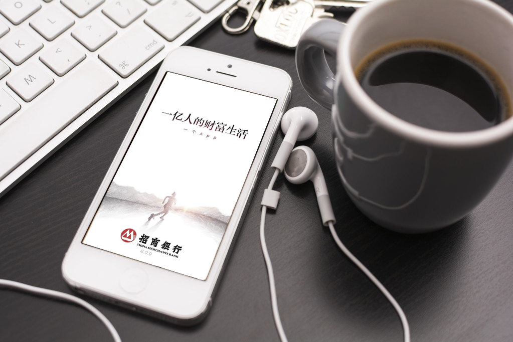 又到年底抢火车票的时候了,又到了过年抢票的时间