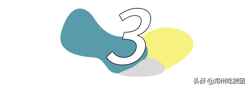 发光奶茶,发光变色奶茶