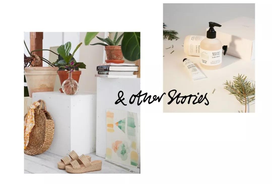 救活了HM，人气逆天的OtherStories终于入驻中国！