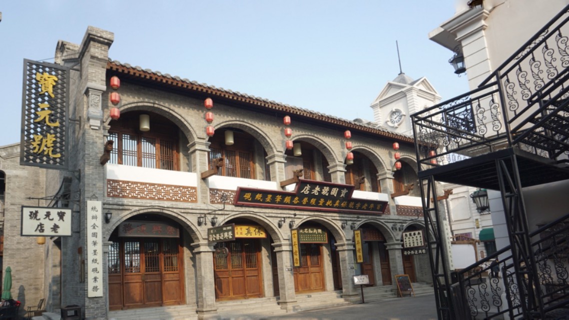 中原穿越时空夜游建业电影小镇,郑州建业电影小镇下午去游玩