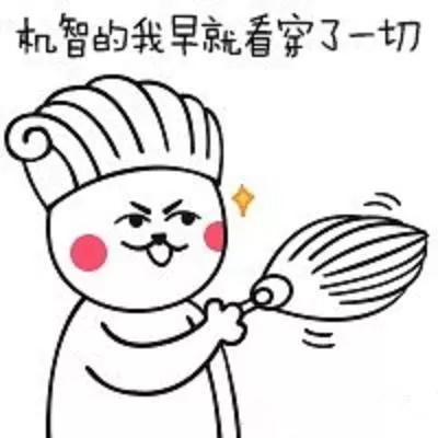 跨境电商面临的刑事风险,跨境电商常遇到的法律问题