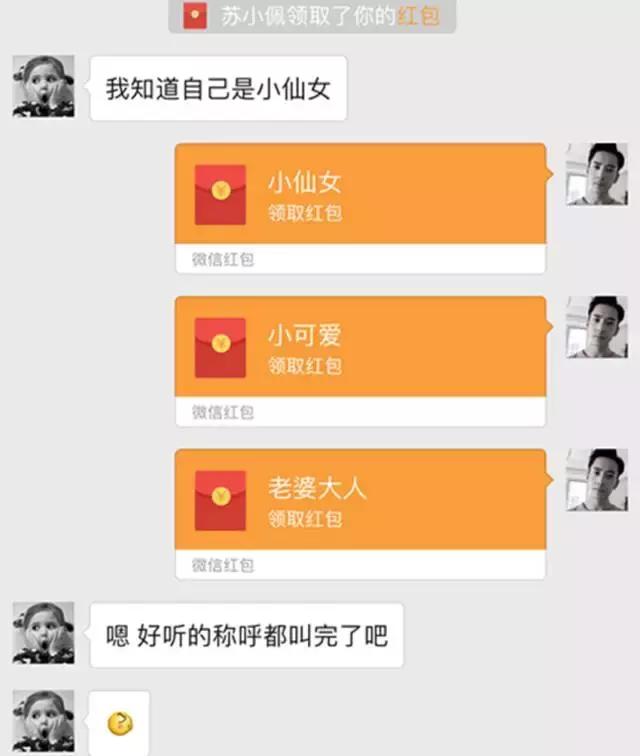 吵架的时候男生总是讲道理,和女朋友吵架讲道理的句子