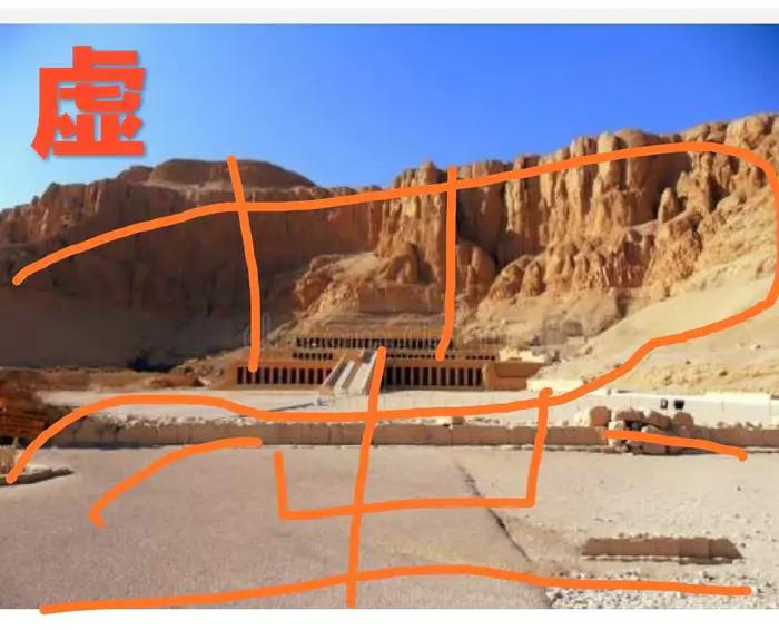 山海经里昆仑山脉是哪,山海经昆仑之墟瓦屋山