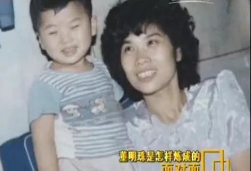 从打工妹到亿万身家完整版,从被人看不起的打工妹到月薪过万