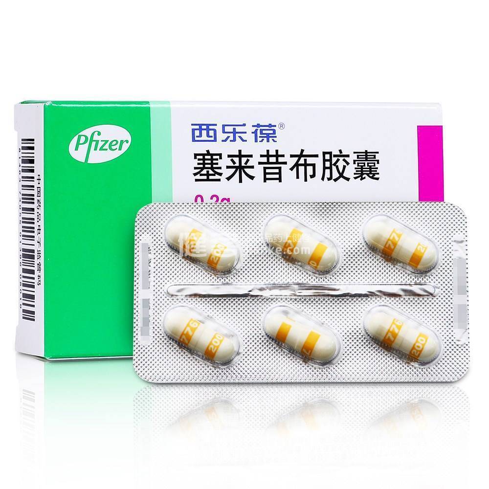 德国痛经药物推荐最新,缓解痛经的药物排名