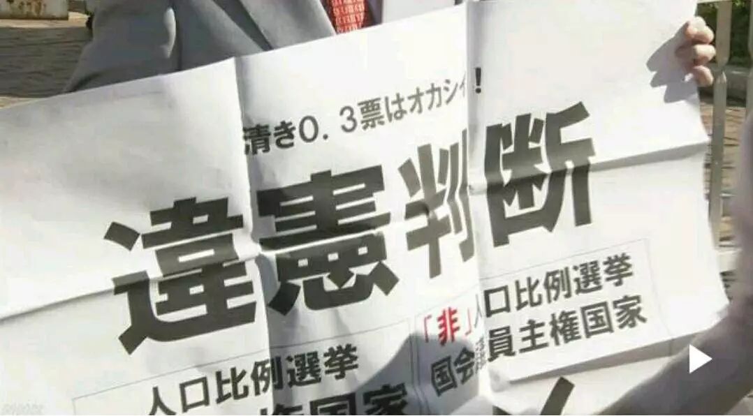 「中日双语学习」2019年10月16日NHK早7点