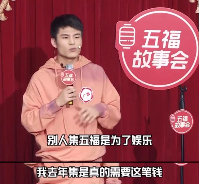 支付宝五福开奖红包怎么领取,支付宝五福红包开奖后钱到哪