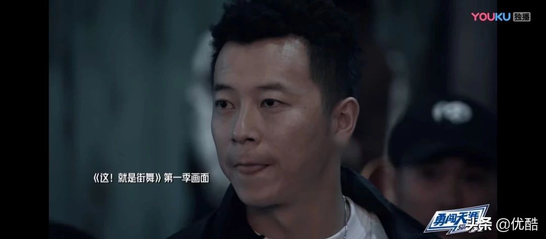 这就是街舞毛巾争夺战第四季,这就是街舞四条街被承包