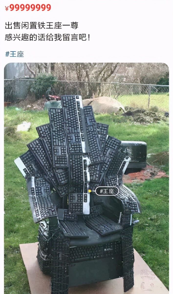 闲鱼上的外星人可以交易吗,在闲鱼商人买外星人靠谱吗