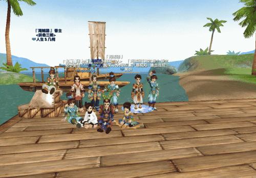 因降价而失败的武侠网游？本来是好事，却逼得工作室都只得跑路