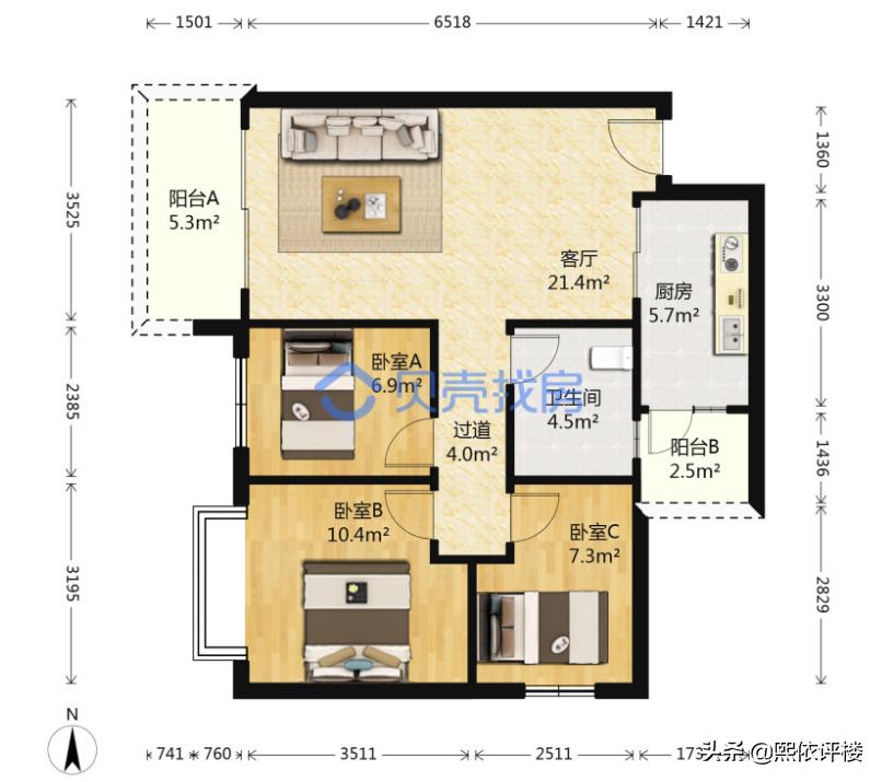 清水价精装房,清水毛坯二手房值得买吗