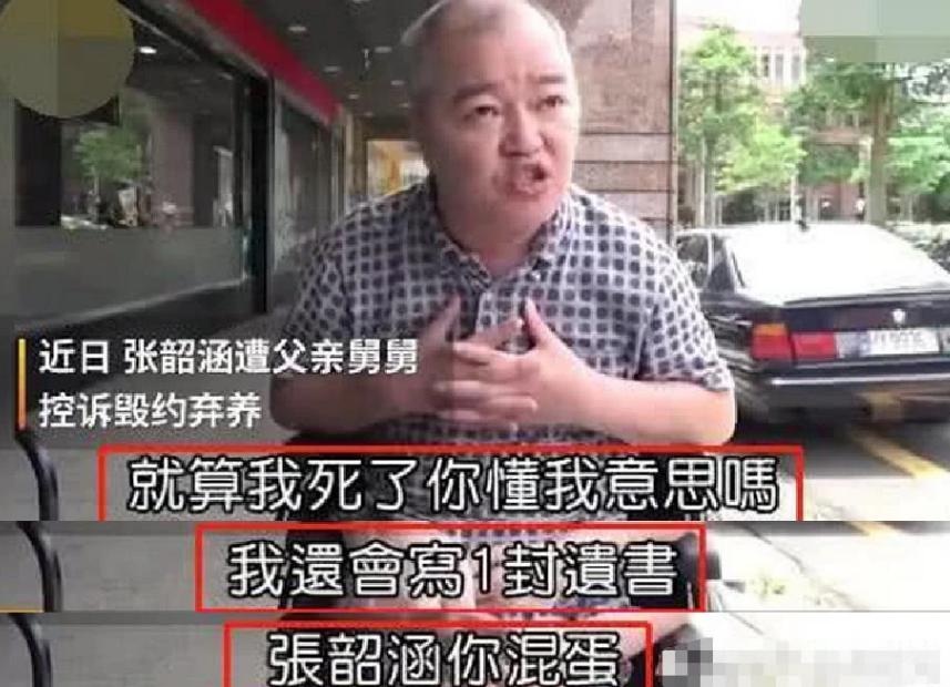 女生朋友圈出卖了你的阶层,女明星朋友圈内容被卖