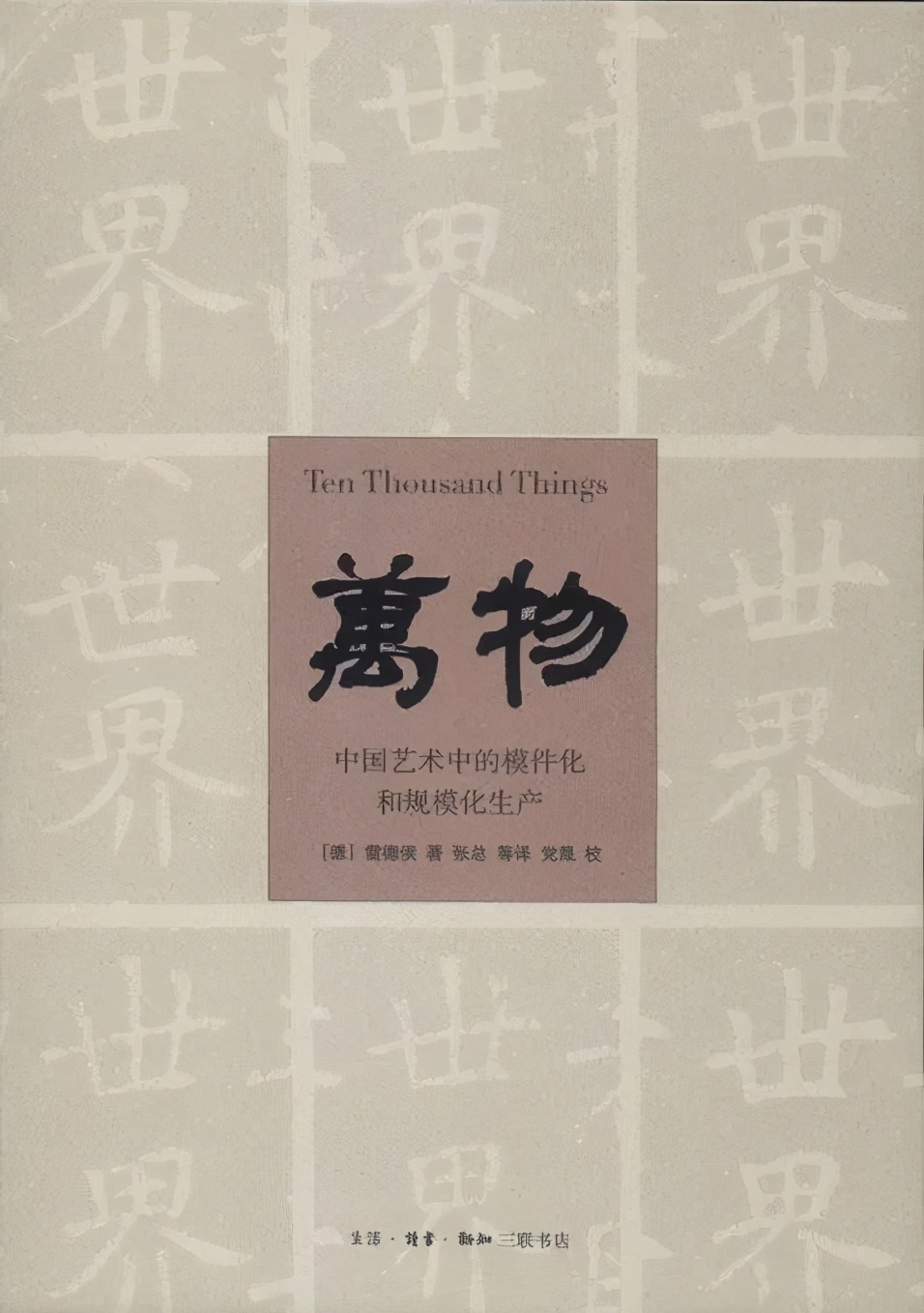 设计师必读的书推荐,30本好看书