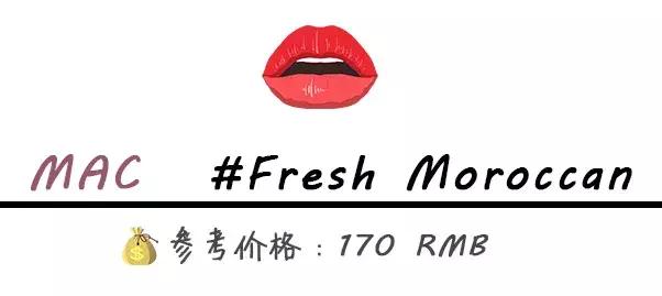 口红试色带你买到最合适的口红,口红试色大牌唇膏系列