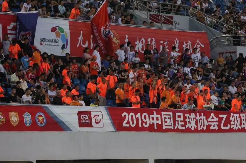 江西足球重新起航延续薪火,回忆近20年足球岁月