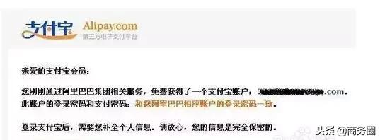 如何做网店新手入门,新手怎么做网店