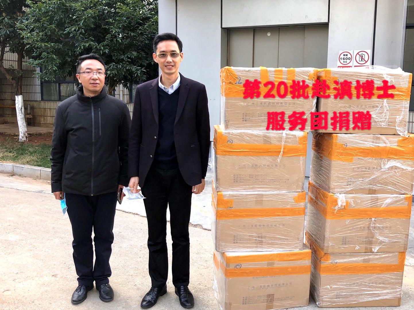 一张奔赴青春的机票,一张机票返程