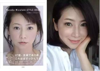 黑面膜薄的好还是厚的好,黑面膜哪种好