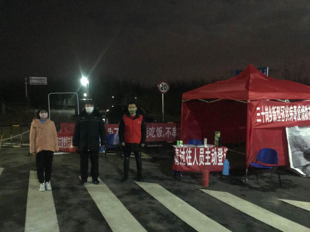 合肥党员疫情防控,发挥基层党建引领作用抗疫情