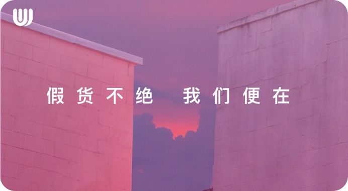 香港版和大陆版护肤品的区别,日本本土版护肤品和国内版的区别